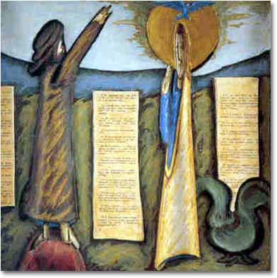 painting entitled 'John the Baptist and Jesus Christ (St. John 1:29-36)', from 1980