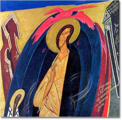 painting entitled 'The Lord (Psalm 119:89 Lamed)', from 1982