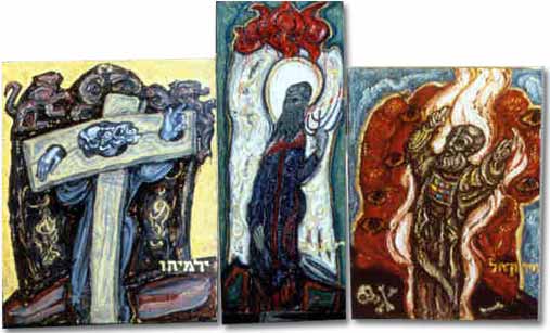 painting entitled 'From the Books of Prophets: Jeremiah, Isaiah, Ezekiel', from 1995