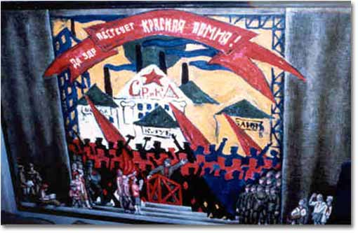painting entitled '1 of 3 Stage Set Designs for the play by V. Vishnevsky 'Armoured Train 14-29'', from 1970s
