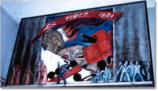 painting entitled '2 of 3 Stage Set Designs for the play by V. Vishnevsky 'Armoured Train 14-29'', from 1970s